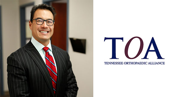 Dr. Juris Shibayama performs 1st outpatient spine fusion in Middle Tennessee